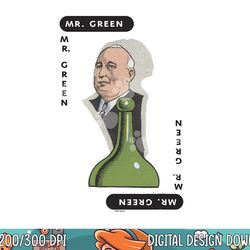 clue mr. green playing card halloween costume png, sublimation copy