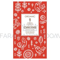 COUSCOUS PACKAGING Abstract Nature Modern Vector Template