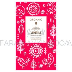 LENTILS PACKAGING Abstract Nature Modern Vector Template