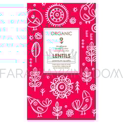 lentils packaging abstract nature modern vector template
