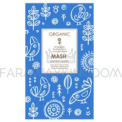 MASH PACKAGING Abstract Nature Modern Vector Blue Template