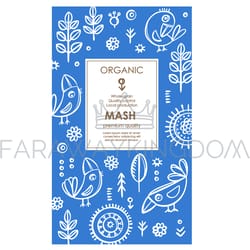 mash packaging abstract nature modern vector blue template