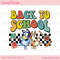 Back To School Bluedog And Bingo Png, Bluedog And Bingo Graduated Png, Bluedog Ready For School Png - 1.jpg