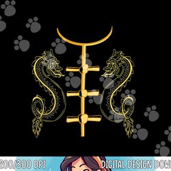 chinese new year traditional chinese halloween kids costume png, sublimation copy