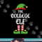 College Elf Family Matching Group Christmas png, sublimation copy.jpg