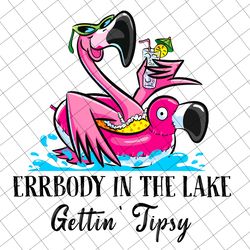 errbody in the lake gettin tipsy png, summer drink cooler png, flamingo raf