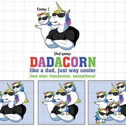 personalized dadacorn like a dad just way cooler png, funny fathers day gif
