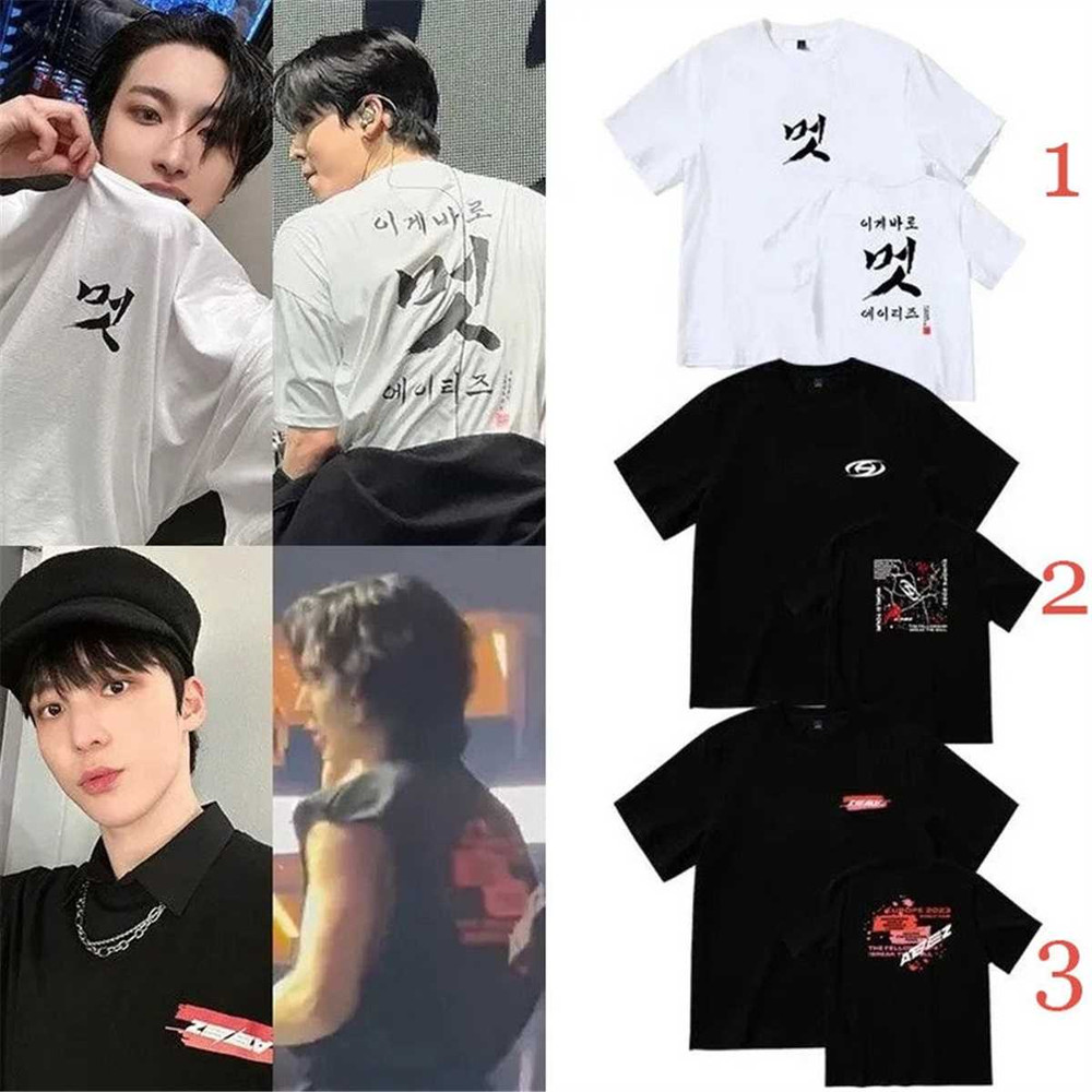 MR-18720239496-ateez-the-fellowship-break-the-wall-2023-world-tour-shirt-image-1.jpg