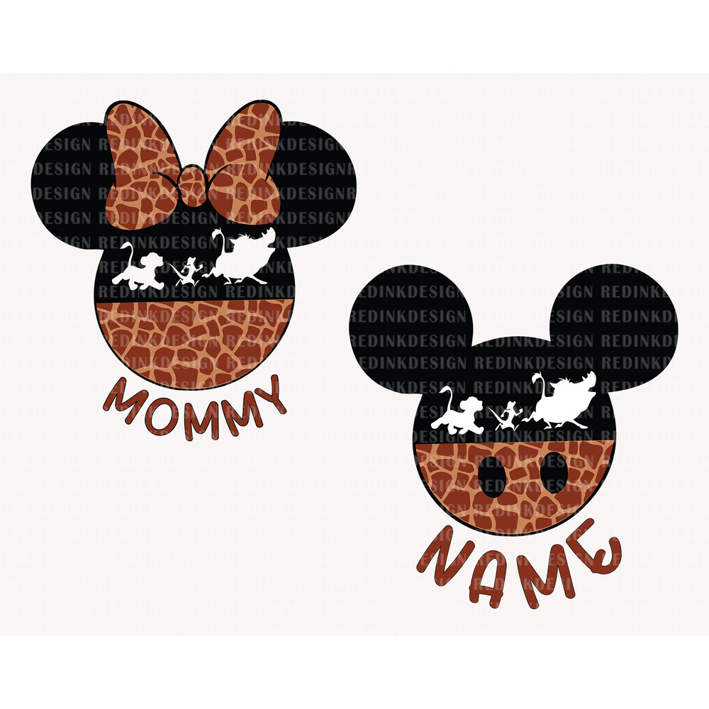 Wild Trip Svg, Safari Mode Svg, Family Vacation Svg, Animal Kingdom Svg, Vacay Mode Svg, Family Trip Shirt, Custom Name Wild Trip Svg - 1.jpg