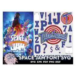tune squad bundle svg, space jam font svg, logo svg