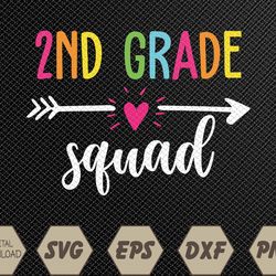 2nd grade squad back to school team teacher student svg, eps, png, dxf, digital download