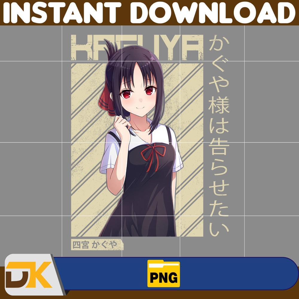 Kaguya Shinomiya Png, Anime Png, Anime Vector, Anime Cutfile, Anime Clipart, Anime Cricut, Anime Print, Anime Cut (2).jpg