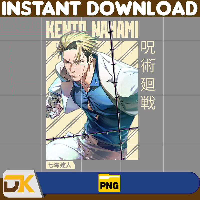 Kento Nanami Png, Anime Png, Anime Vector, Anime Cutfile, Anime Clipart, Anime Cricut, Anime Print, Anime Cut (1).jpg