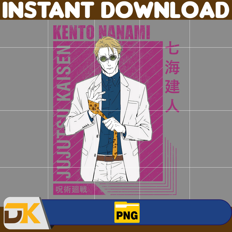 Kento Nanami Png, Anime Png, Anime Vector, Anime Cutfile, Anime Clipart, Anime Cricut, Anime Print, Anime Cut (13).jpg