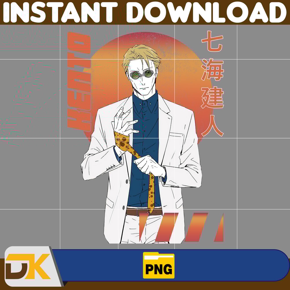 Kento Nanami Png, Anime Png, Anime Vector, Anime Cutfile, Anime Clipart, Anime Cricut, Anime Print, Anime Cut (15).jpg