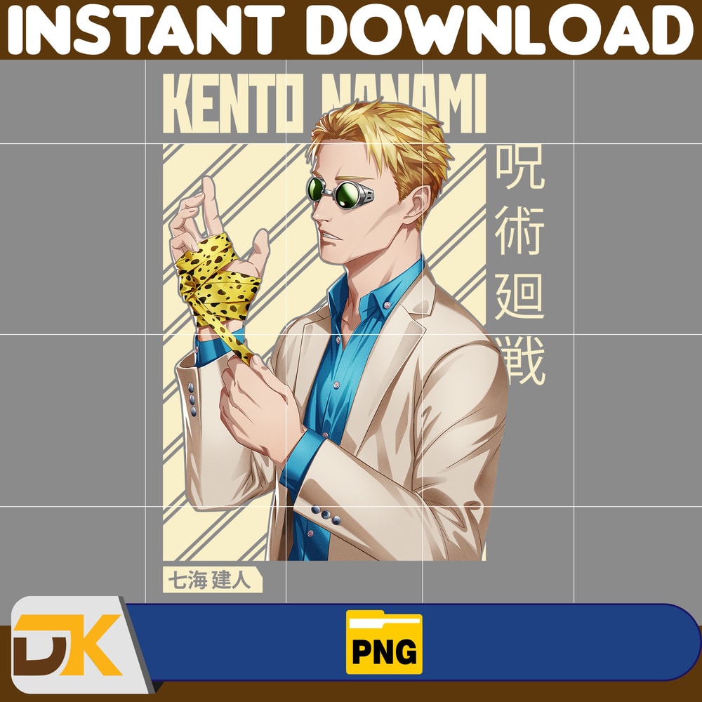 Kento Nanami Png, Anime Png, Anime Vector, Anime Cutfile, Anime Clipart, Anime Cricut, Anime Print, Anime Cut (2).jpg
