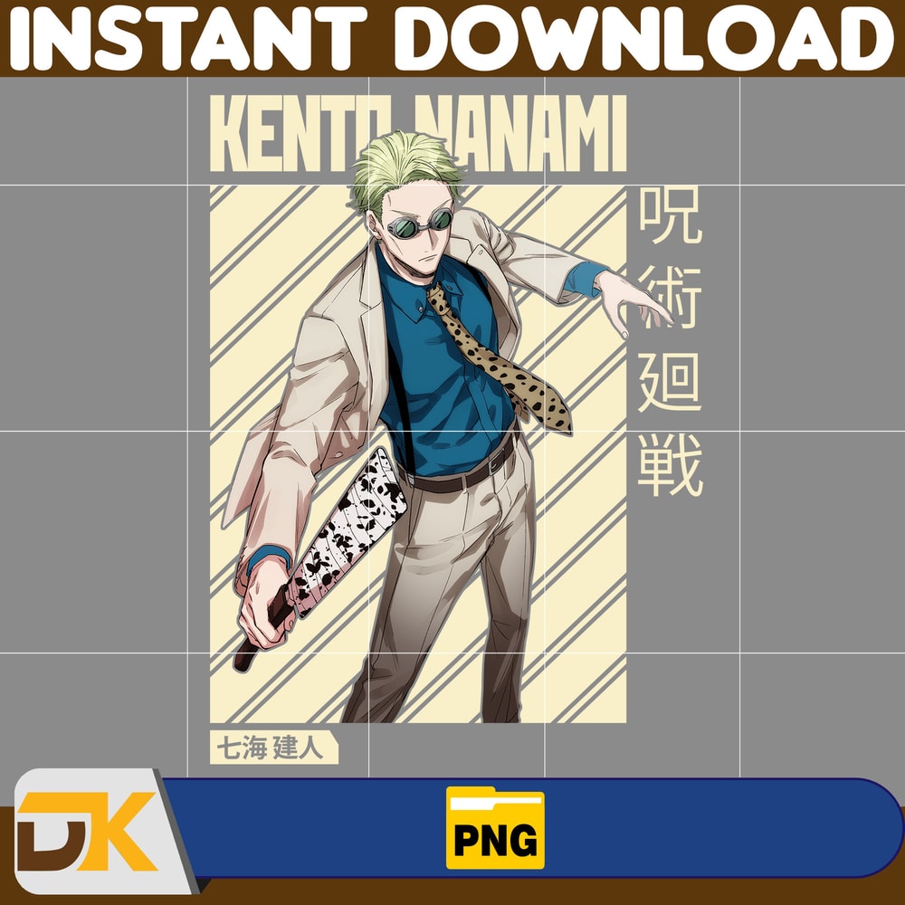 Kento Nanami Png, Anime Png, Anime Vector, Anime Cutfile, Anime Clipart, Anime Cricut, Anime Print, Anime Cut (3).jpg