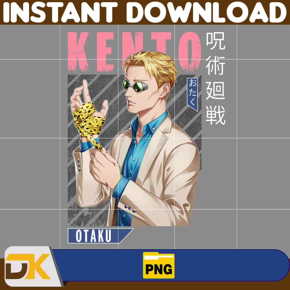 Kento Nanami Png, Anime Png, Anime Vector, Anime Cutfile, Anime Clipart, Anime Cricut, Anime Print, Anime Cut (5).jpg