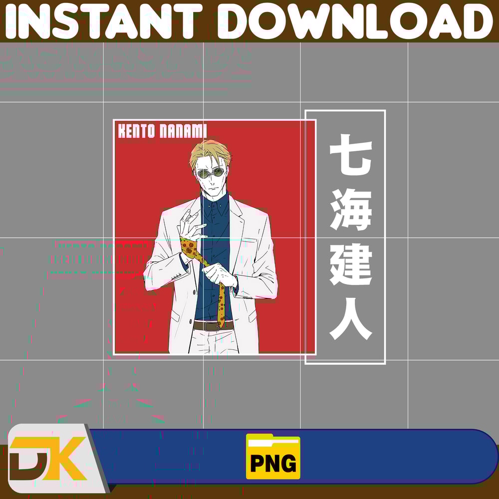 Kento Nanami Png, Anime Png, Anime Vector, Anime Cutfile, Anime Clipart, Anime Cricut, Anime Print, Anime Cut (9).jpg