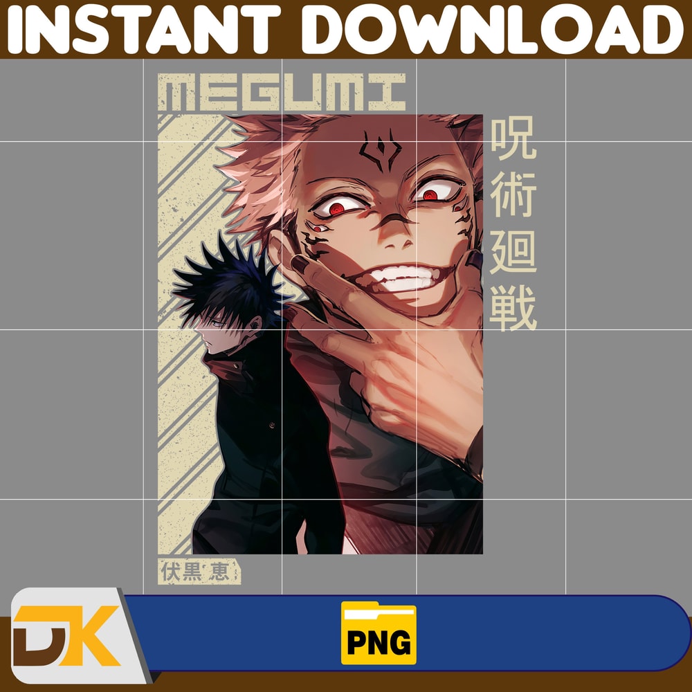 Megumi Fushiguro Png, Anime Png, Anime Vector, Anime Cutfile, Anime Clipart, Anime Cricut, Anime Print, Anime Cut (34).jpg