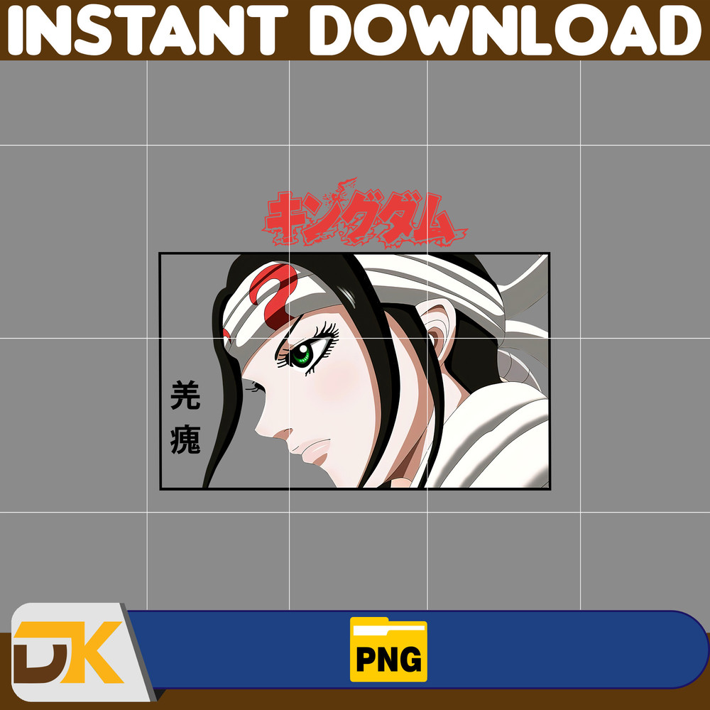 Qiang Lei Png, Anime Png, Anime Vector, Anime Cutfile, Anime Clipart, Anime Cricut, Anime Print, Anime Cut.jpg