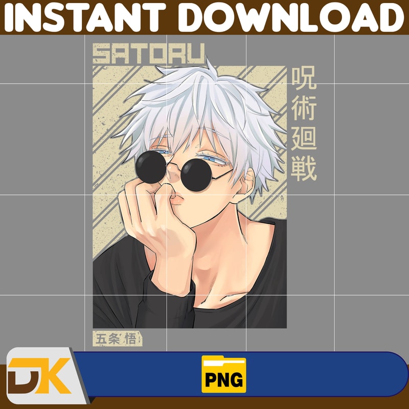 Satoru Gojou Png, Anime Png, Anime Vector, Anime Cutfile, Anime Clipart, Anime Cricut, Anime Print, Anime Cut (29).jpg