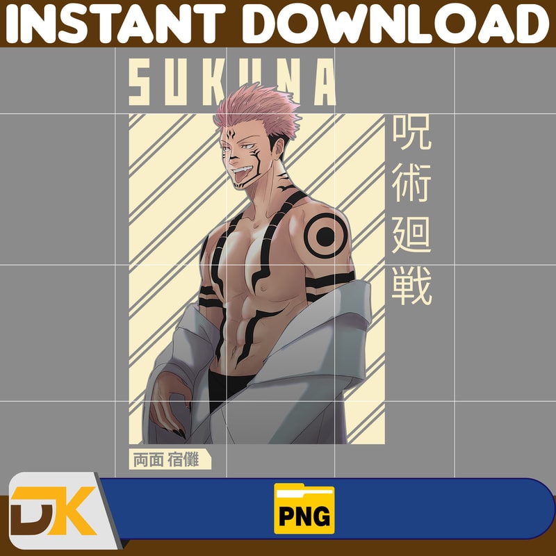 Sukuna Ryoumen Png, Anime Png, Anime Vector, Anime Cutfile, Anime Clipart, Anime Cricut, Anime Print, Anime Cut (2).jpg