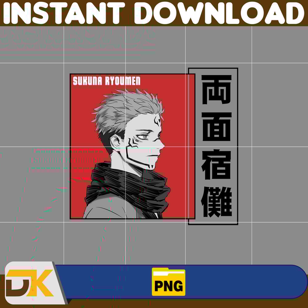 Sukuna Ryoumen Png, Anime Png, Anime Vector, Anime Cutfile, Anime Clipart, Anime Cricut, Anime Print, Anime Cut (35).jpg