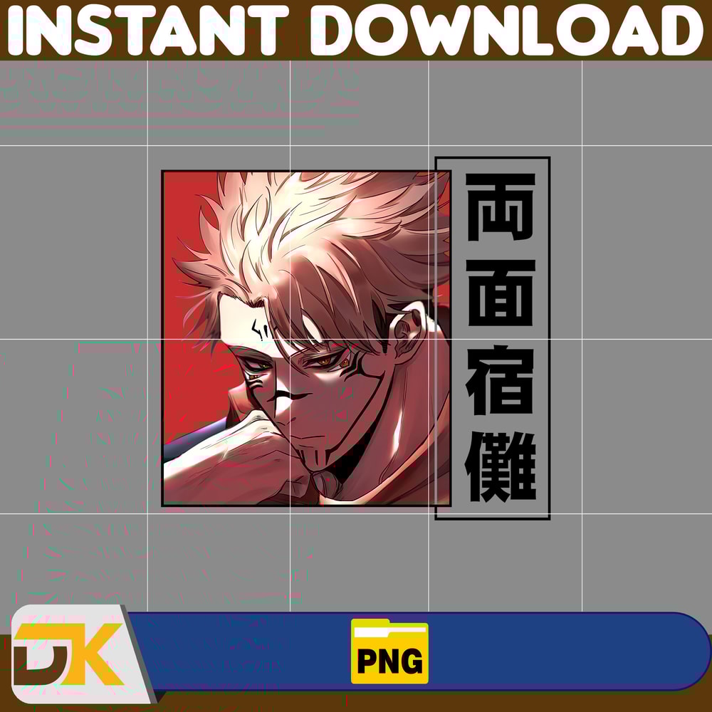 Sukuna Ryoumen Png, Anime Png, Anime Vector, Anime Cutfile, Anime Clipart, Anime Cricut, Anime Print, Anime Cut (36).jpg