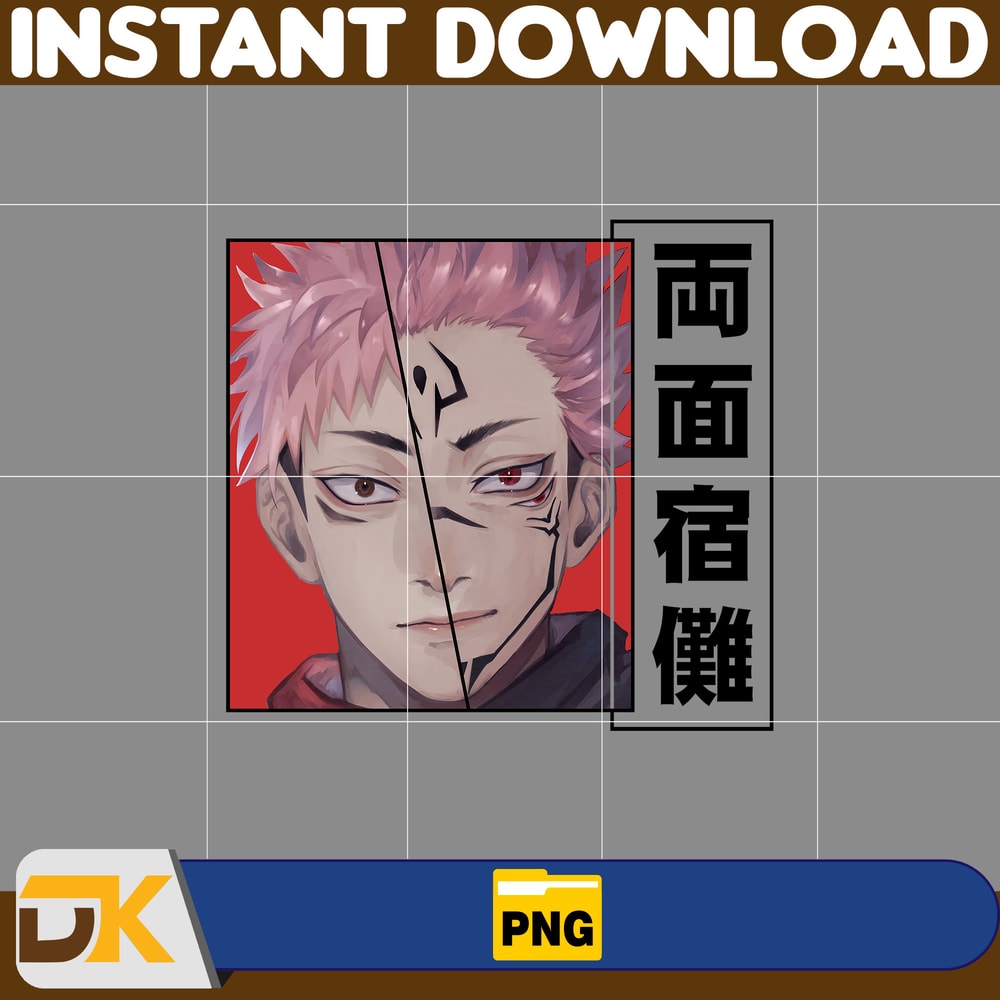 Sukuna Ryoumen Png, Anime Png, Anime Vector, Anime Cutfile, Anime Clipart, Anime Cricut, Anime Print, Anime Cut (37).jpg