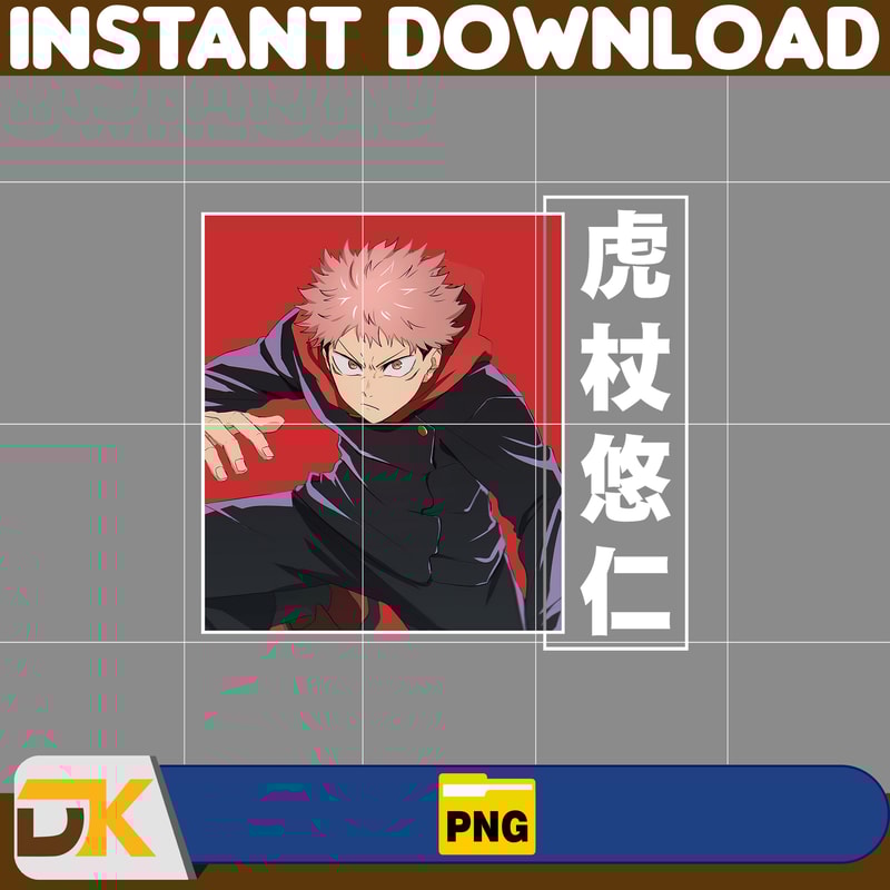Yuuji Itadori Png, Anime Png, Anime Vector, Anime Cutfile, Anime Clipart, Anime Cricut, Anime Print, Anime Cut (3).jpg