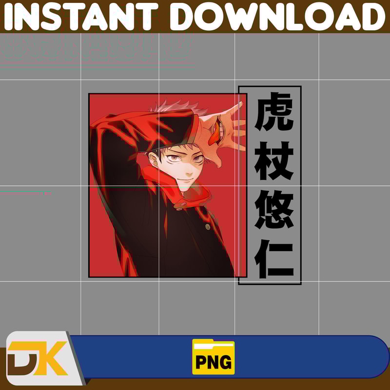 Yuuji Itadori Png, Anime Png, Anime Vector, Anime Cutfile, Anime Clipart, Anime Cricut, Anime Print, Anime Cut (30).jpg