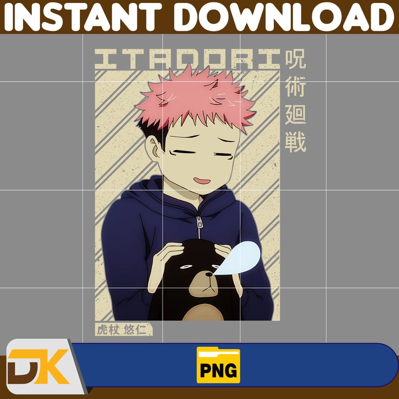 Yuuji Itadori Png, Anime Png, Anime Vector, Anime Cutfile, Anime Clipart, Anime Cricut, Anime Print, Anime Cut (50).jpg