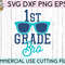 1st Grade Bro svg eps dxf png cutting files for silhouette cameo cricut, Funny School, Cute Back to School, Teacher, Kids, First Day - 2.jpg
