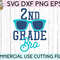 2nd Grade Bro svg eps dxf png cutting files for silhouette cameo cricut, Funny School, Cute Back to School, Teacher, Kids, First Day - 2.jpg