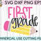 First Grade Pencil svg eps dxf png cutting files for silhouette cameo cricut, Funny School, Cute Back to School, Teacher, Kids, First Day - 2.jpg