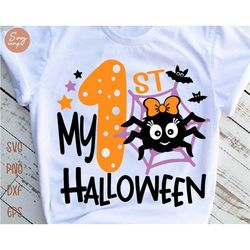 my 1st halloween svg, cute spider svg, my first halloween svg, baby girl halloween svg, kids halloween svg file for cric