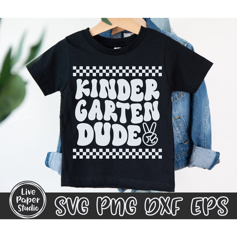 Retro Kindergarten Dude Svg, Kindergarten Svg, Kindergarten Teacher Svg, Back To School Svg, Kindergarten Crew, Kids, Digital Download Files - 2.jpg