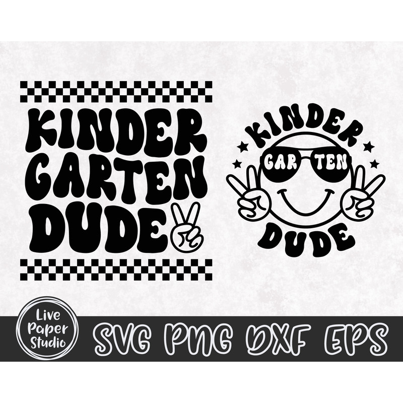 Retro Kindergarten Dude Svg, Kindergarten Svg, Kindergarten Teacher Svg, Back To School Svg, Kindergarten Crew, Kids, Digital Download Files - 4.jpg