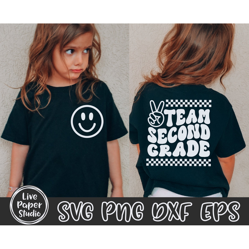 Team Second Grade Svg, 2nd Grade Squad Svg, First day of School Svg, Back To School Svg, Teacher Shirt, Digital Download Png, Dxf, Eps Files - 1.jpg