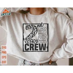 2nd grade crew svg, 2nd grade squad svg, first day of school svg, 2nd grade teacher, second grade svg, second grade teac