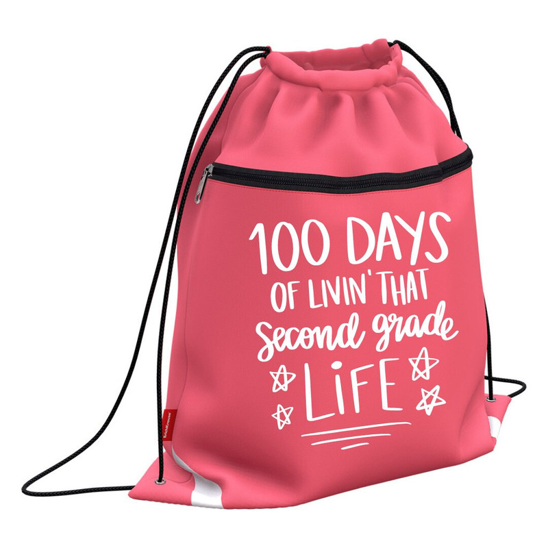 100 Days of School SVG, 2nd Grade SVG, Second Grade svg, 100th Day of School svg, 100 Days svg, Teacher svg, School svg, Cut File Cricut - 5.jpg