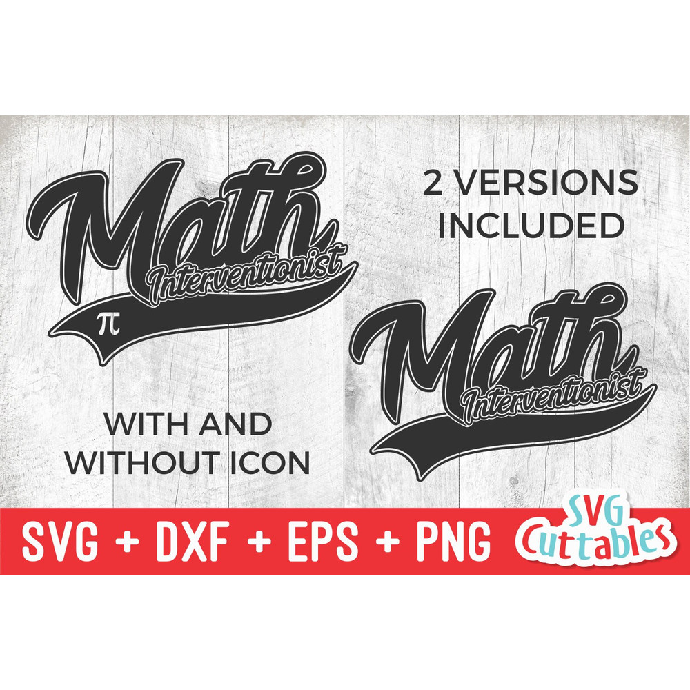 Math Interventionist svg - Teacher Cut File - Occupation - Swoosh - svg - dxf - eps - png - Cut File - Silhouette - Cricut - Digital File - 3.jpg