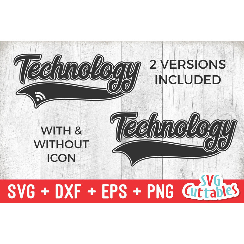 Technology svg - Technology Teacher - Occupation - Swoosh - svg - dxf - eps - png - Cut File - Silhouette - Cricut - Digital Download - 3.jpg