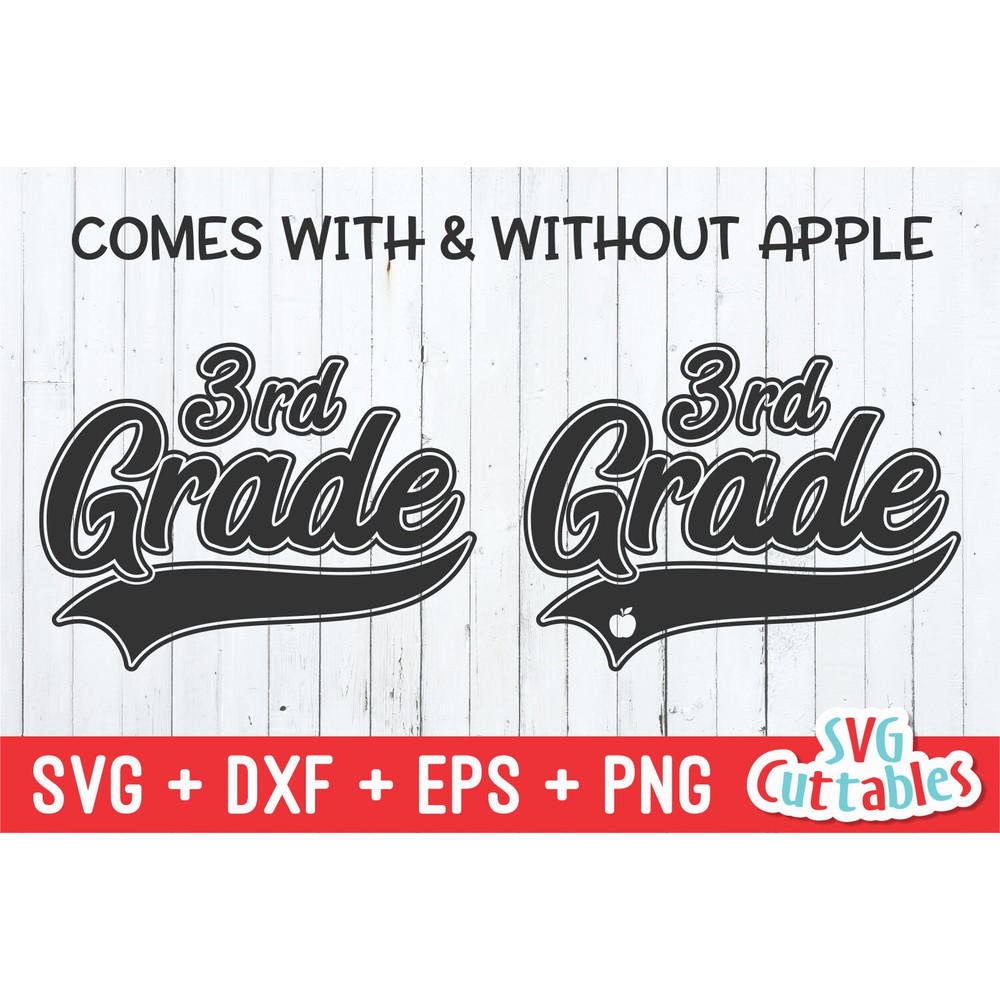 Third Grade svg - 3rd Grade Cut File - Teacher - Swoosh - svg - dxf - eps - png - Cut File - Silhouette - Cricut - Digital Download - 2.jpg