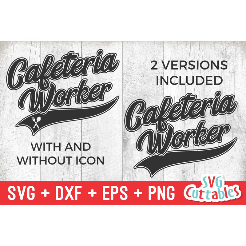 Cafeteria Worker svg - School Cafeteria - Occupation - Swoosh - svg - dxf - eps - png - Cut File - Silhouette - Cricut - Digital Download - 3.jpg