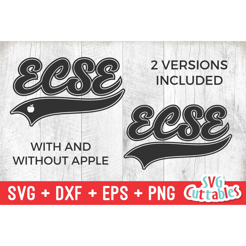 ECSE svg - Cut File - Occupation - Swoosh - svg - dxf - eps - png - Special Education - Cut File - Silhouette - Cricut - Digital Download - 2.jpg