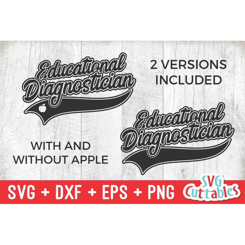 Educational Diagnostician svg - Teacher svg - Occupation - Swoosh - svg - dxf - eps - png - Cut File - Silhouette - Cricut - Digital File - 3.jpg