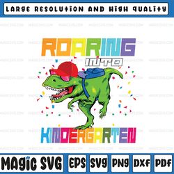 roaring kindergarten dinosaur t rex png, kindergarten dinosaur school png, back to school png, digital download