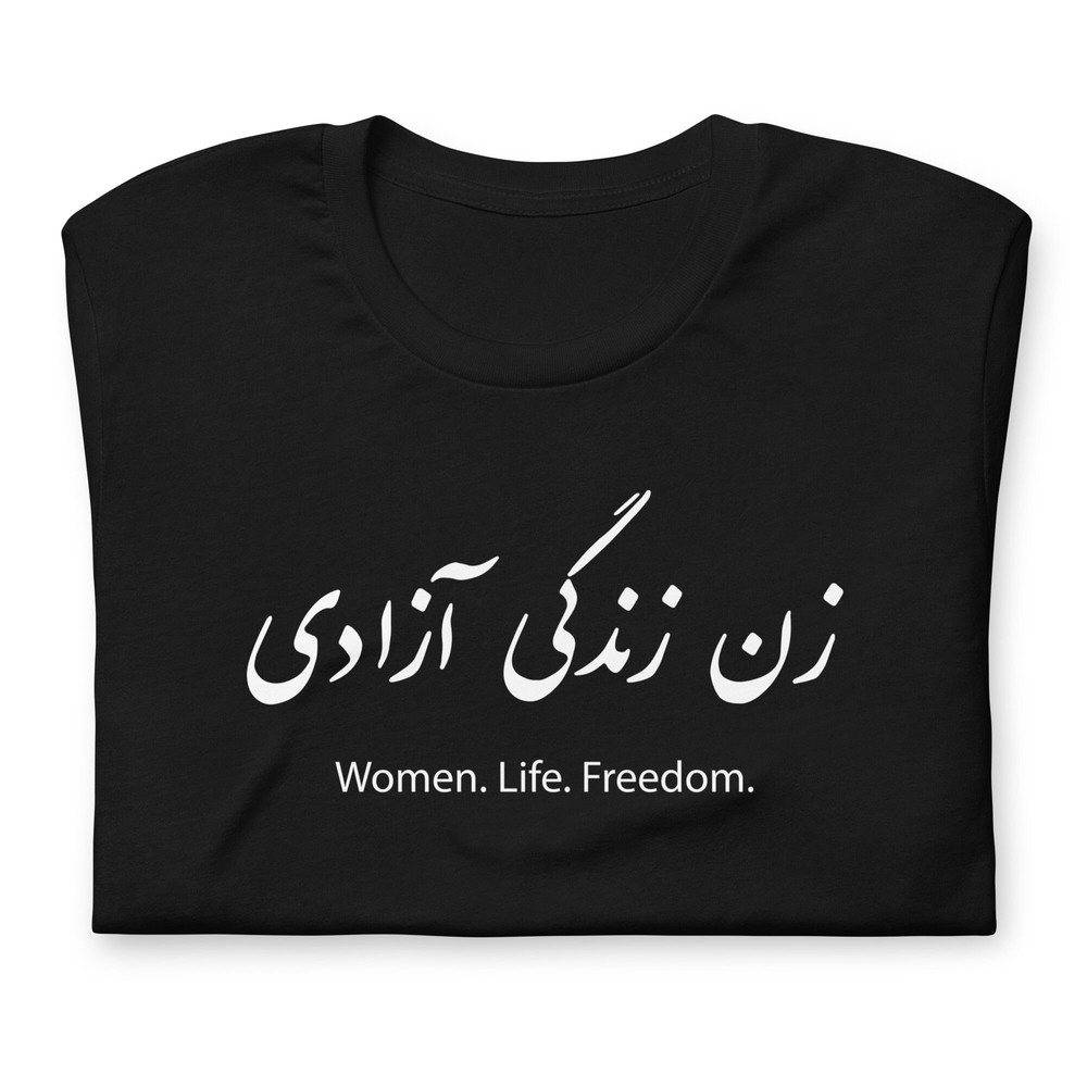 Mahsa Amini Meghan Markle Unisex t-shirt Meghan Markle Iran t shirt Women Life Freedom Persian - 1.jpg